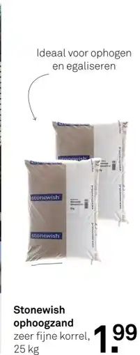 Karwei Stonewish ophoogzand aanbieding