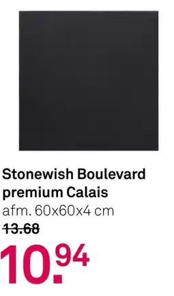 Karwei Stonewish Boulevard premium Calais aanbieding
