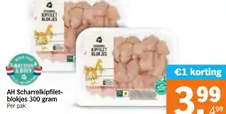 Albert Heijn AH Scharrel Kipfiletblokjes aanbieding