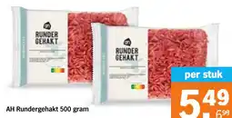 Albert Heijn AH Rundergehakt aanbieding