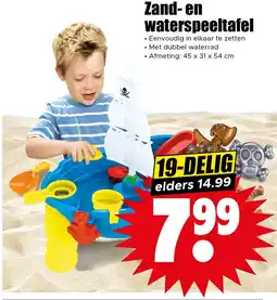 Dirk Zand en Waterspeeltafel aanbieding