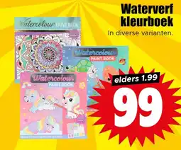 Dirk Waterverf kleurboek aanbieding