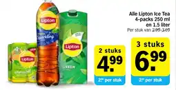 Albert Heijn Alle Lipton Ice Tea aanbieding