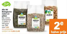 Albert Heijn Alle AH Biologische noten en pitten aanbieding