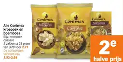 Albert Heijn Alle Conimex kroepoek en boemboes aanbieding