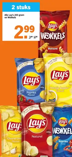Albert Heijn Alle Lay's en Wokkels aanbieding