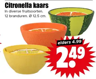 Dirk Citronella kaars aanbieding