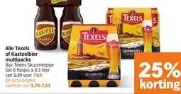 Albert Heijn Alle Texels of Kasteelbier multipacks aanbieding