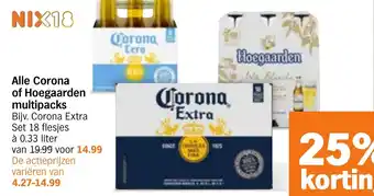 Albert Heijn Alle Corona of Hoegaarden multipacks aanbieding