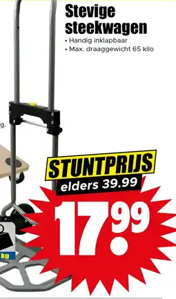 Dirk Stevige steekwagen aanbieding