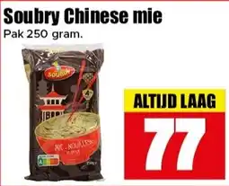 Dirk Soubry Chinese mie aanbieding