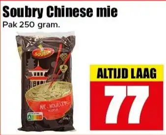 Dirk Soubry Chinese mie aanbieding