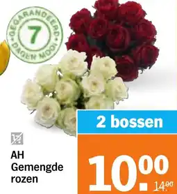 Albert Heijn AH Gemengde rozen aanbieding