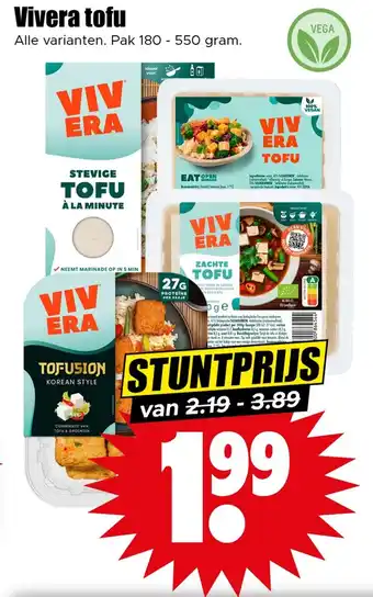Dirk Vivera tofu aanbieding