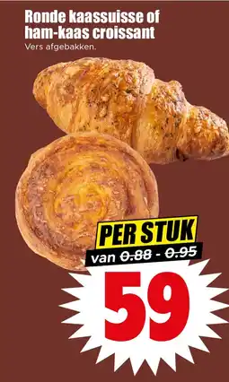 Dirk Ronde kaassuisse of ham-kaas croissant aanbieding