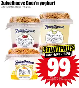 Dirk Zuivelhoeve Boer'n yoghurt aanbieding