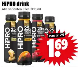 Dirk HIPRO drink aanbieding