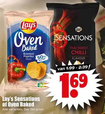 Dirk Lay's Sensations of Oven Baked aanbieding