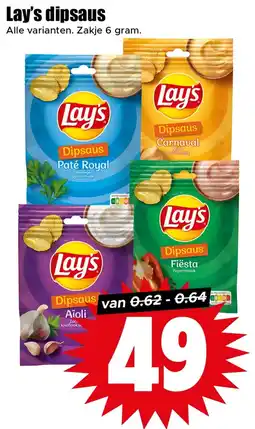 Dirk Lay's dipsaus aanbieding