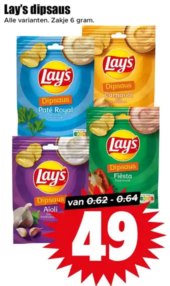 Dirk Lay's dipsaus aanbieding