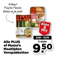 PLUS Alle PLUS of Mama's Maaltijden Verspakketten aanbieding