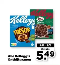 PLUS Alle Kellogg's Ontbijtgranen aanbieding