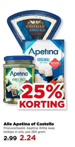 PLUS Alle Apetina of Castello aanbieding