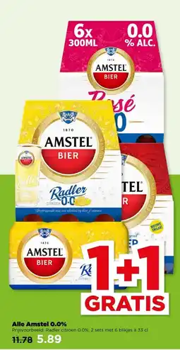 PLUS Alle Amstel 0.0% aanbieding