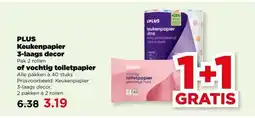 PLUS PLUS Keukenpapier 3-laags decor of vochtig toiletpapier aanbieding