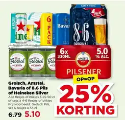PLUS Grolsch, Amstel, Bavaria of 8.6 Pils of Heineken Silver aanbieding
