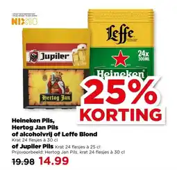 PLUS Heineken Pils, Hertog Jan Pils of alcoholvrij of Leffe Blond of Jupiler Pils aanbieding