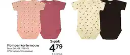 Zeeman Romper korte mouw aanbieding