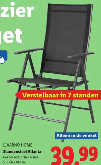 Lidl LIVARNO HOME Standenstoel Atlanta aanbieding