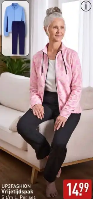 ALDI UP2FASHION Vrijetijdspak aanbieding