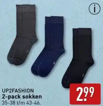 ALDI UP2FASHION 2-pack sokken aanbieding