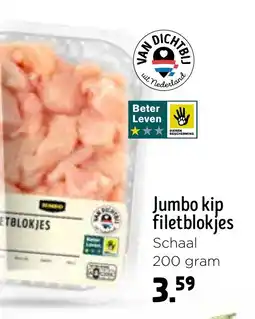 Jumbo Jumbo kip filetblokjes aanbieding