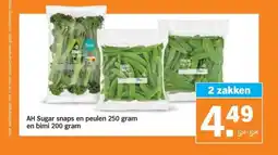 Albert Heijn AH Sugar snaps en peulen 250 gram en bimi 200 gram aanbieding