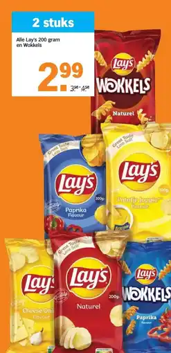 Albert Heijn Alle Lay's 200 gram en Wokkels aanbieding