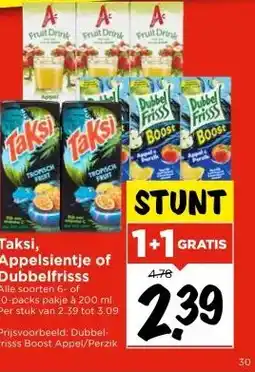 Vomar Voordeelmarkt Taksi, Appelsientje of Dubbelfrisss aanbieding