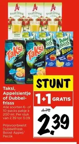 Vomar Voordeelmarkt Taksi, Appelsientje of Dubbel- frisss aanbieding