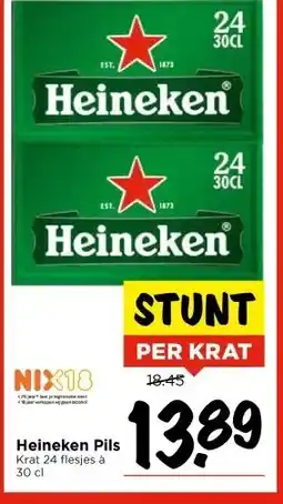 Vomar Voordeelmarkt Heineken Pils aanbieding