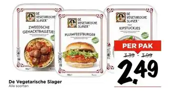 Vomar Voordeelmarkt De Vegetarische Slager aanbieding