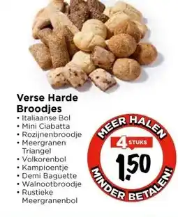 Vomar Voordeelmarkt Verse Harde Broodjes aanbieding
