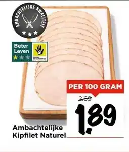 Vomar Voordeelmarkt Ambachtelijke Kipfilet Naturel. aanbieding
