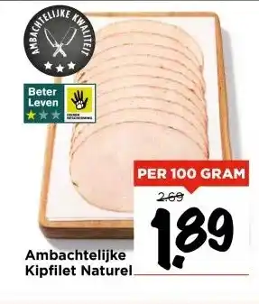 Vomar Voordeelmarkt Ambachtelijke Kipfilet Naturel. aanbieding