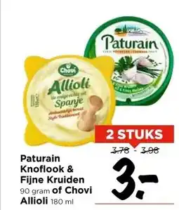Vomar Voordeelmarkt Paturain Knoflook & Fijne Kruiden 90 gram of Chovi Allioli 180 ml aanbieding