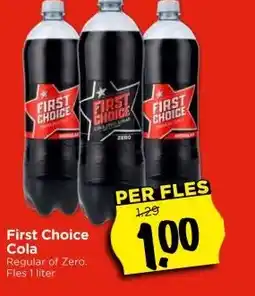 Vomar Voordeelmarkt First Choice Cola aanbieding