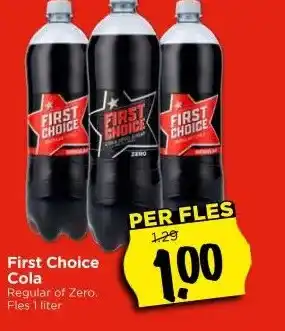Vomar Voordeelmarkt First Choice Cola aanbieding