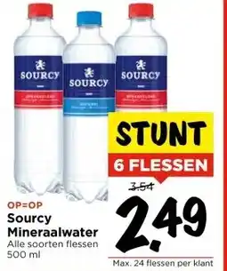 Vomar Voordeelmarkt Sourcy Mineraalwater aanbieding