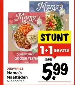 Vomar Voordeelmarkt DIEPVRIES Mama's Maaltijden aanbieding